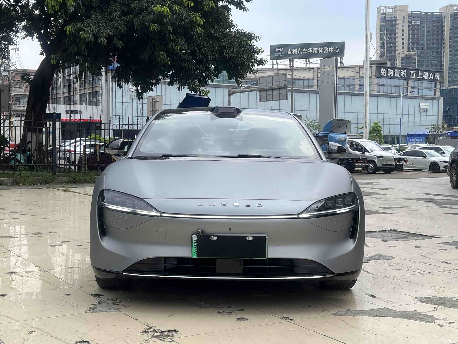 Luxeed S7, 2024 3