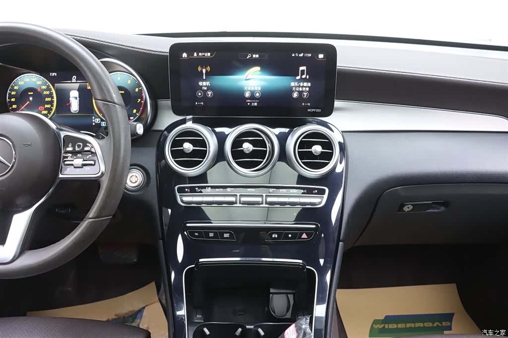 Mercedes-Benz GLC, 2021 25