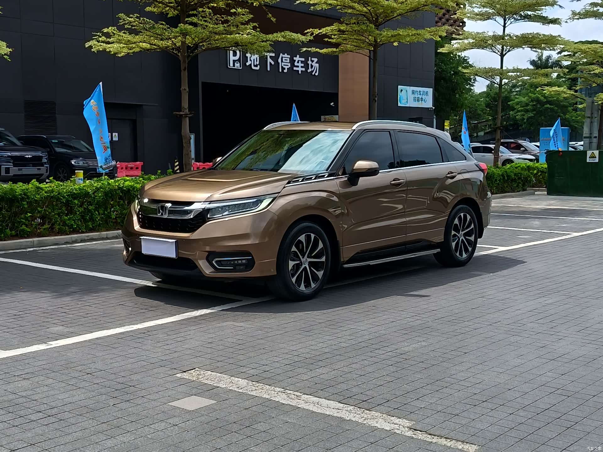 Honda Avancier, 2018 1
