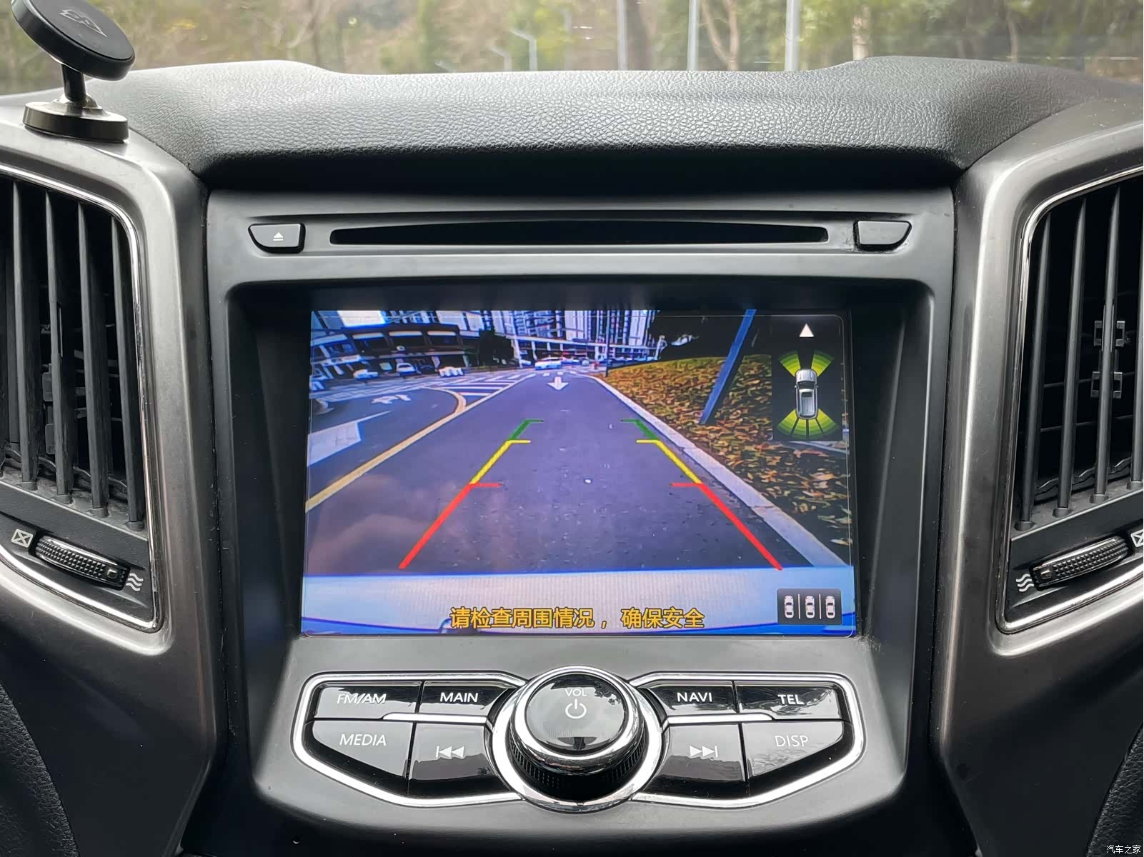Changan CS75, 2016 15
