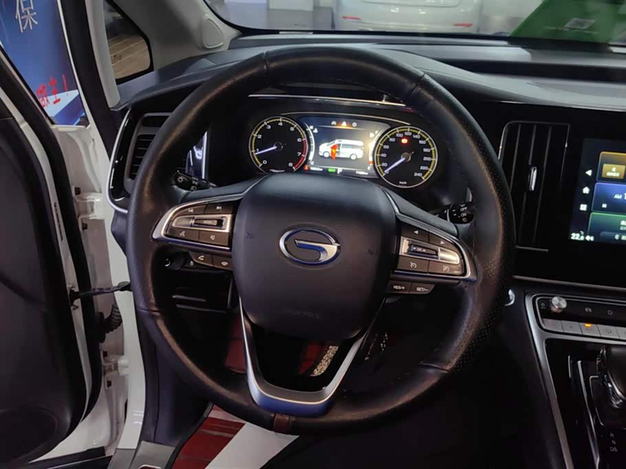 Trumpchi Trumpchi M8 Trumpchi Trumpchi M8