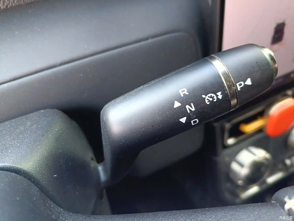 Chery V23, 2025 7