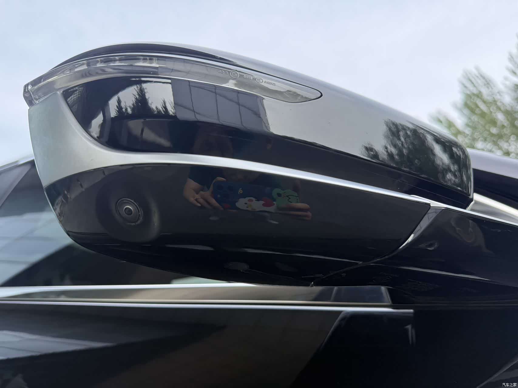 Jetour X70, 2023 20