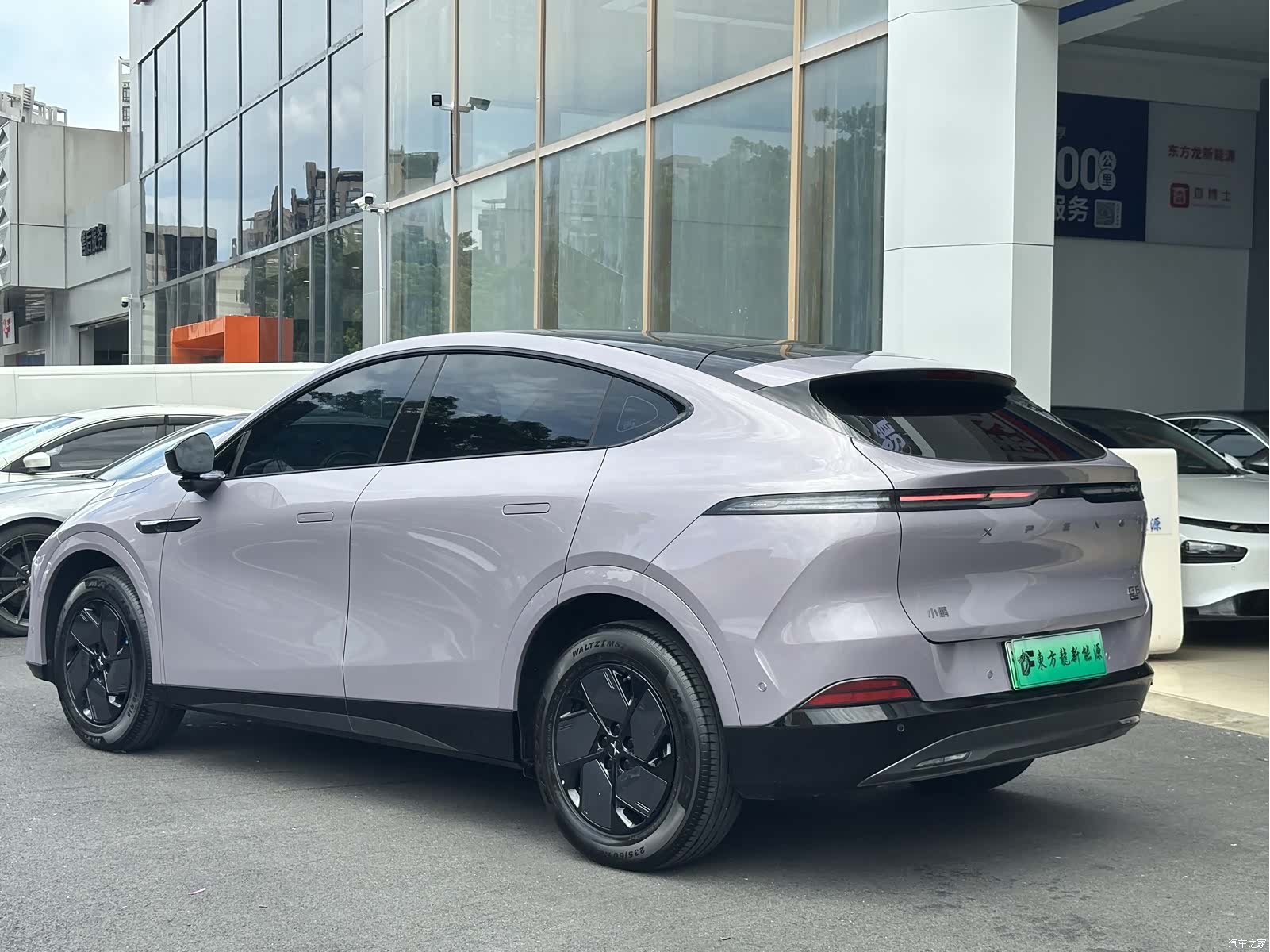 Xpeng G6, 2026 14