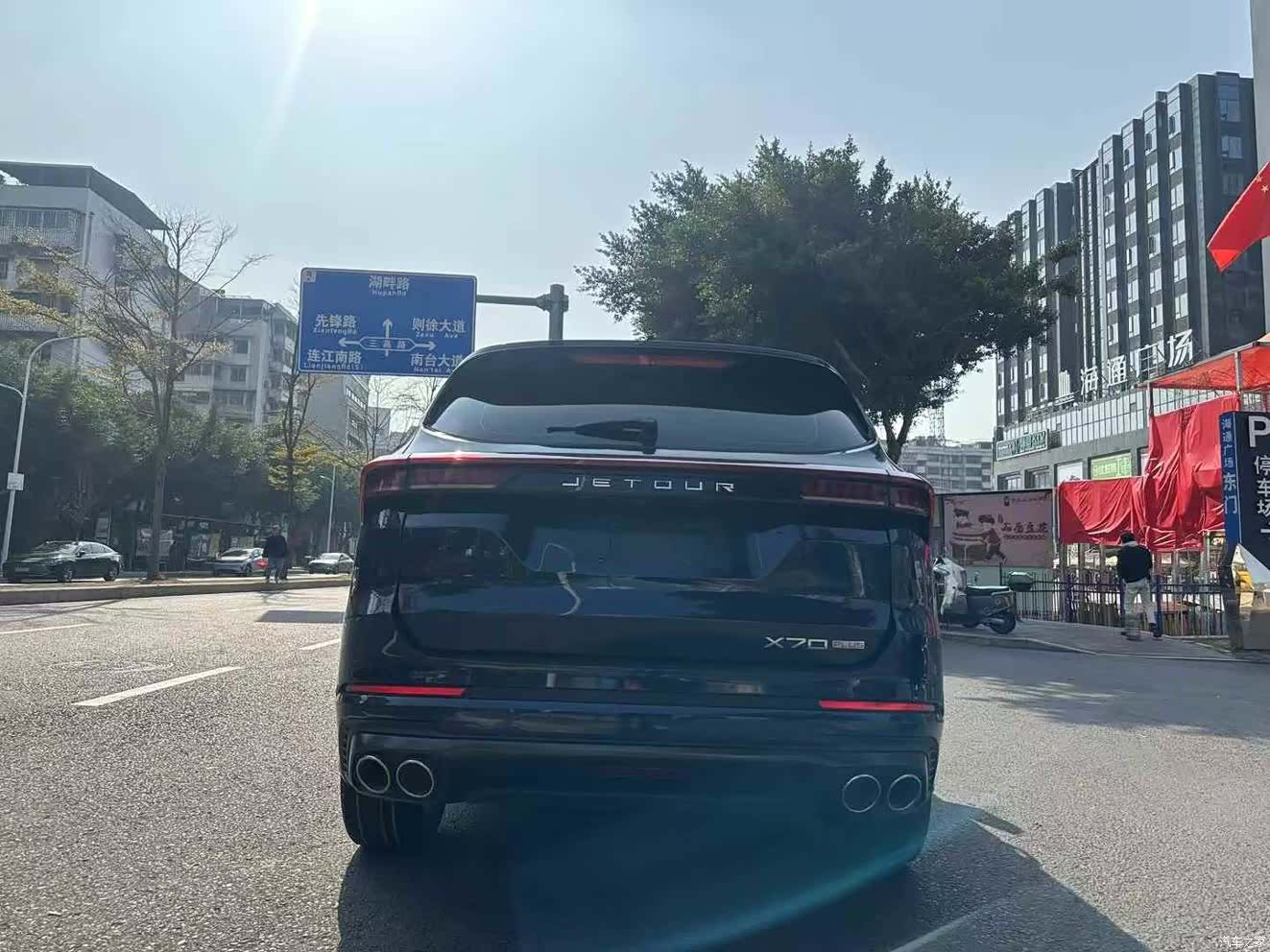 Jetour X70, 2021 8