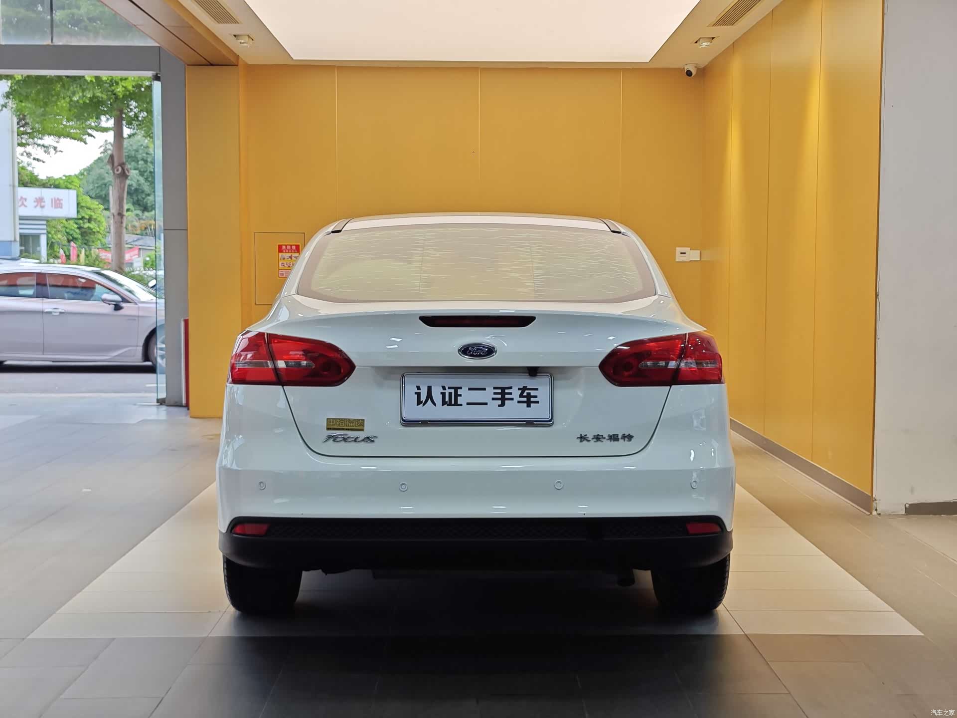 Ford Focus, 2016 27