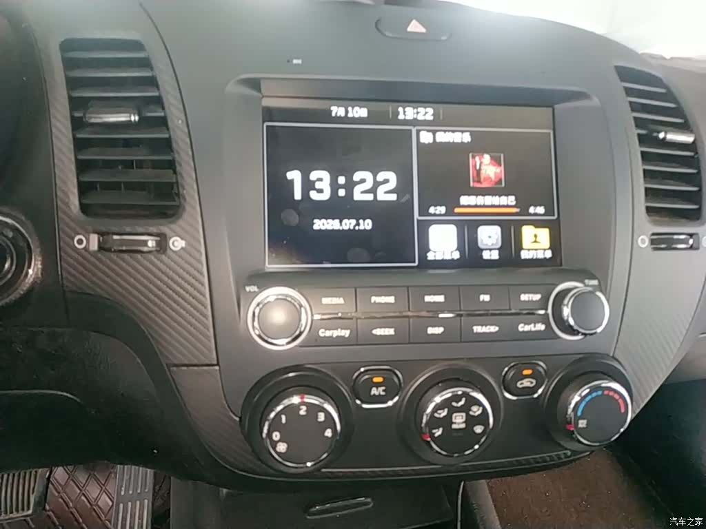 Kia K3, 2018 13