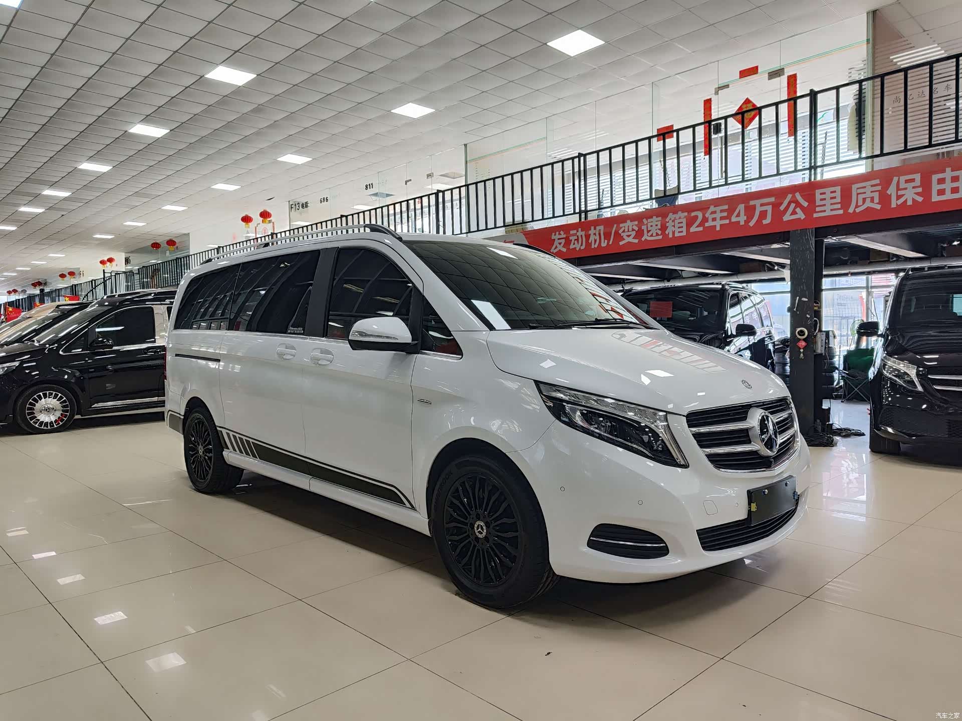 Mercedes-Benz V-Class, 2018 3