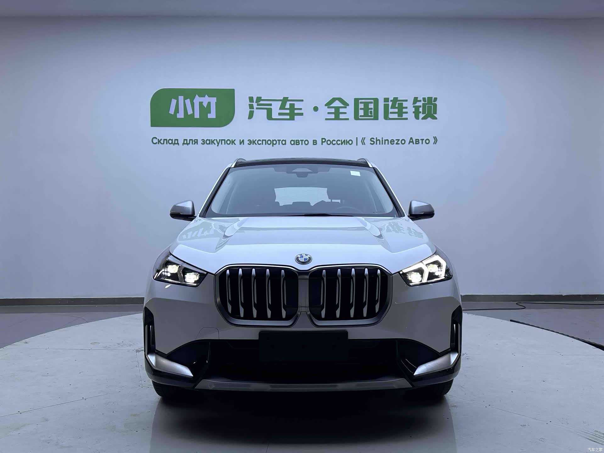 BMW X1, 2023 4