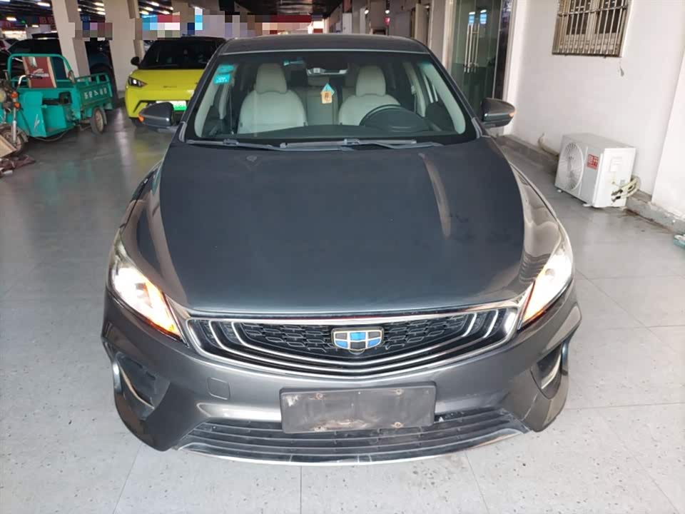 Geely Binrui Geely Binrui
