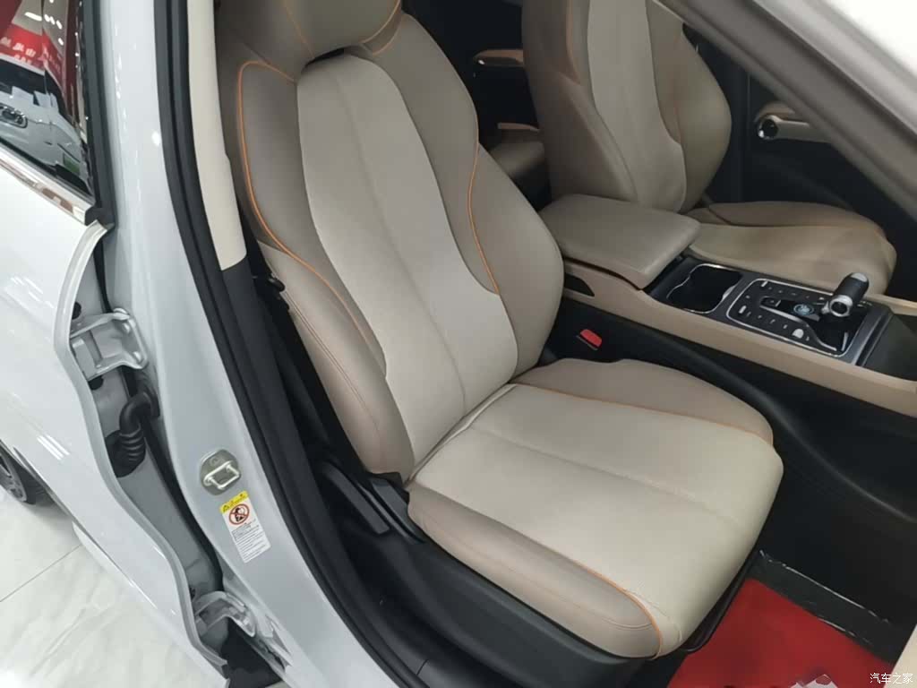 BYD Yuan, 2024 25