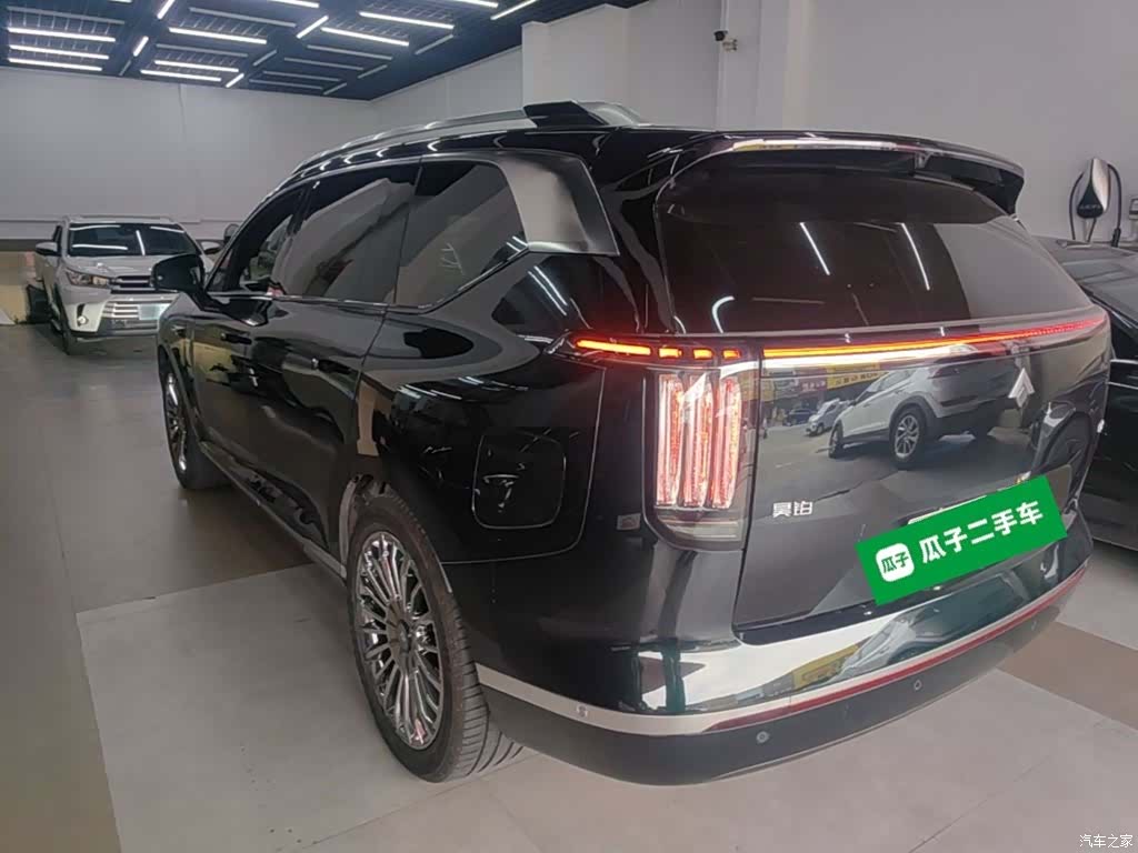 Hyper HL, 2025 23
