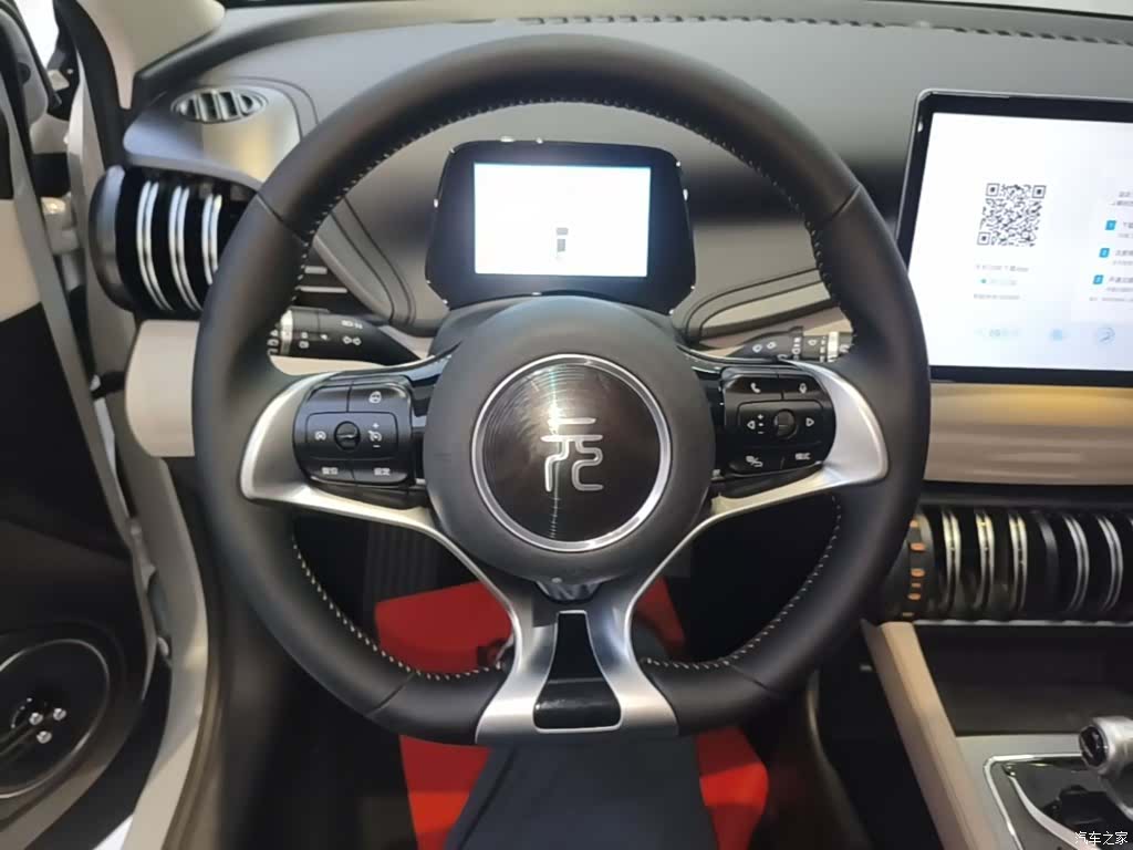 BYD Yuan, 2024 11
