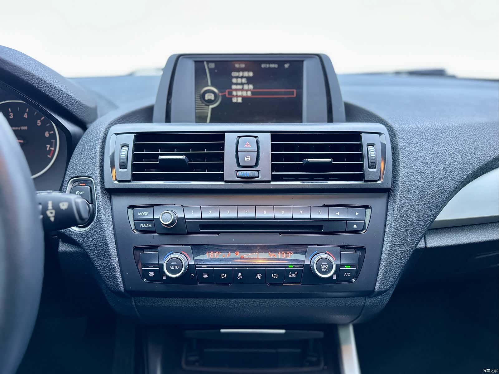 BMW 1 Series, 2012 8
