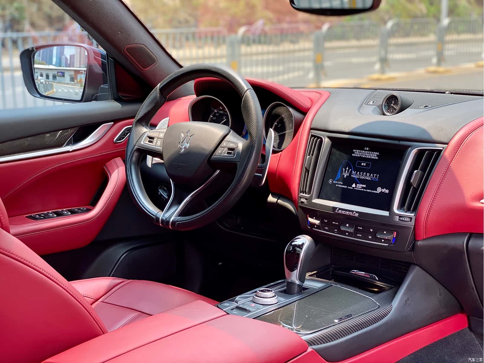 Maserati Levante, 2017 19