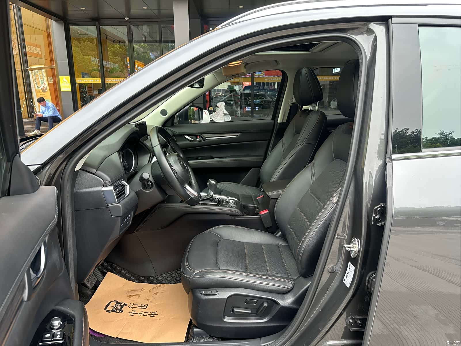 Mazda CX-5, 2019 18