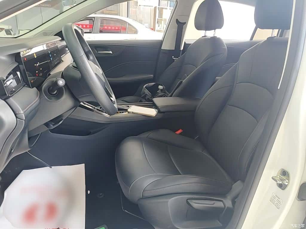 Roewe i5, 2025 15