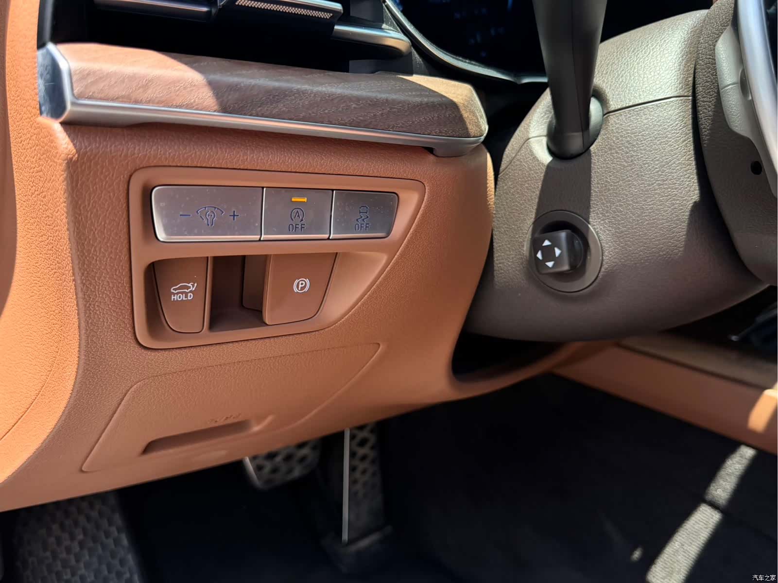 Genesis G80, 2023 8