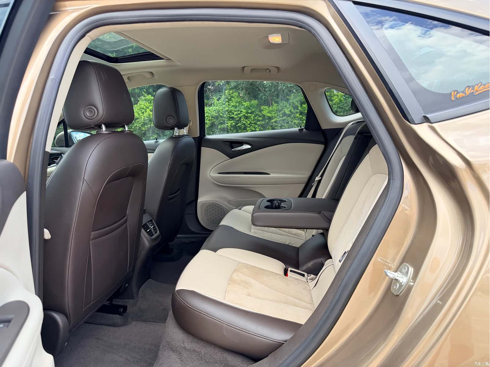 Buick Verano, 2015 13