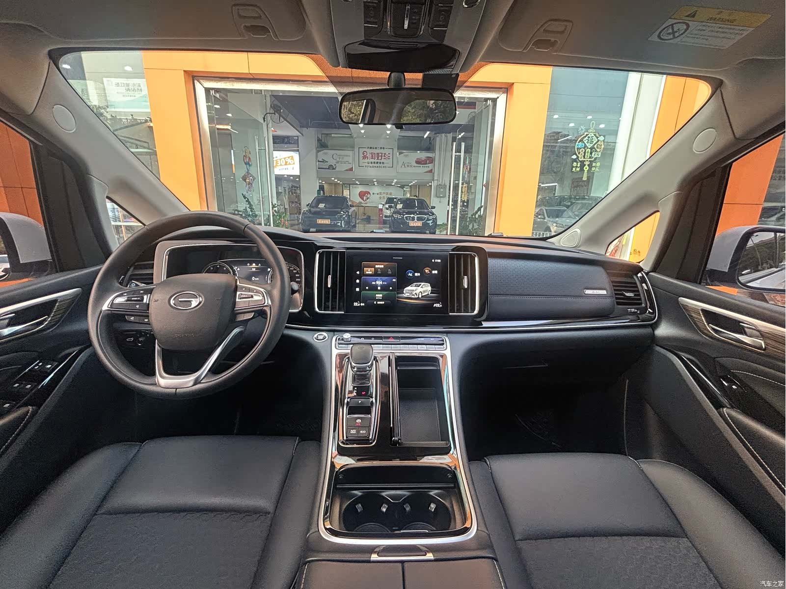 Trumpchi M8, 2023 14