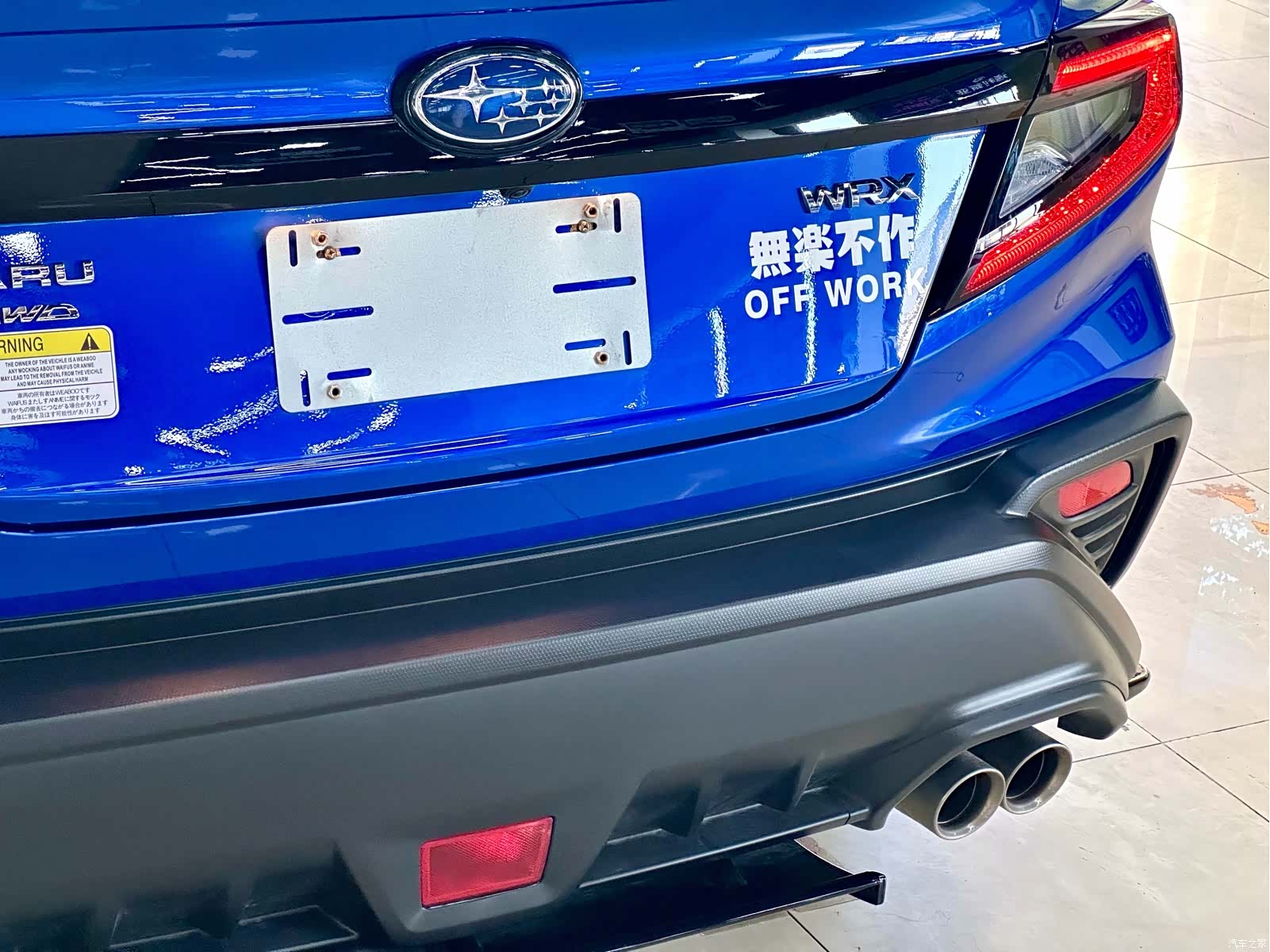 Subaru WRX, 2025 13