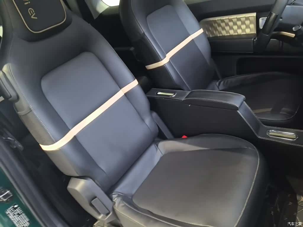 Wuling KiWi, 2022 20