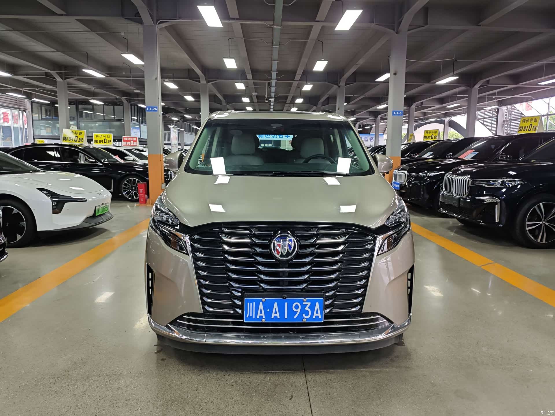 Buick GL8, 2024 2