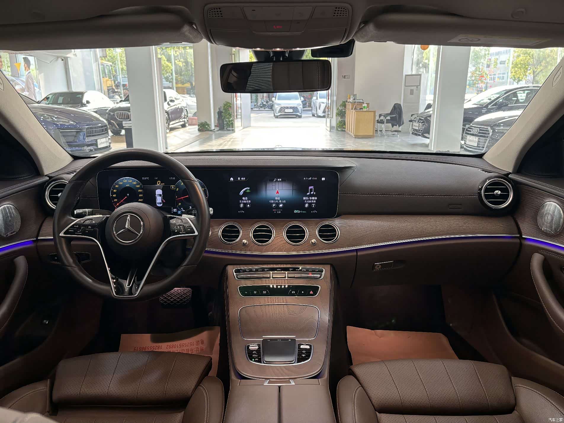 Mercedes-Benz E-Class, 2022 31