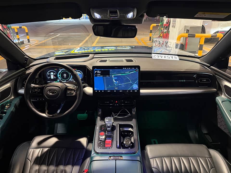 Trumpchi Trumpchi GS8