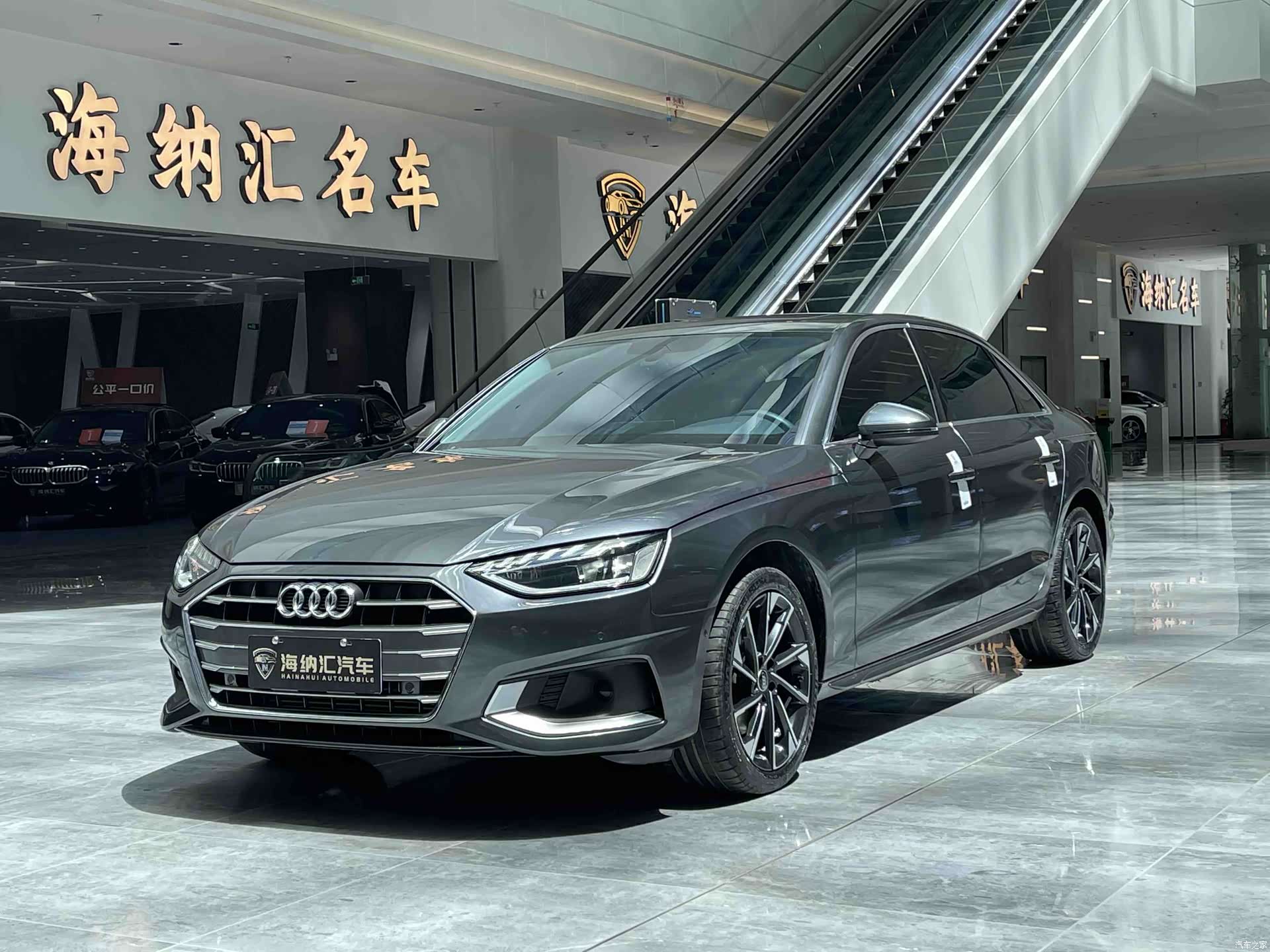 Audi A4L, 2022 1