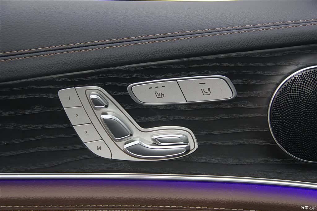 Mercedes-Benz E-Class, 2023 30