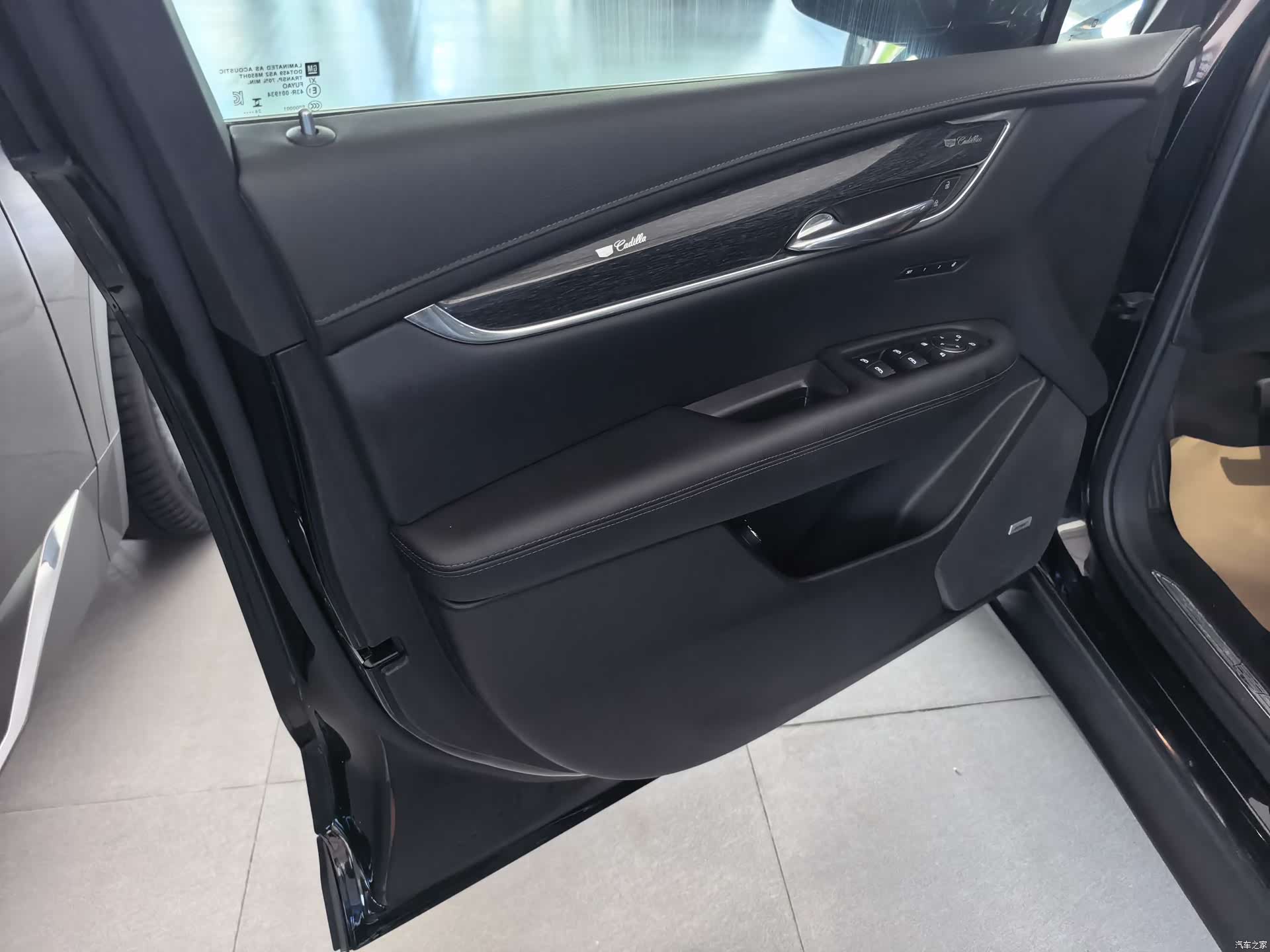 Cadillac XT5, 2022 6