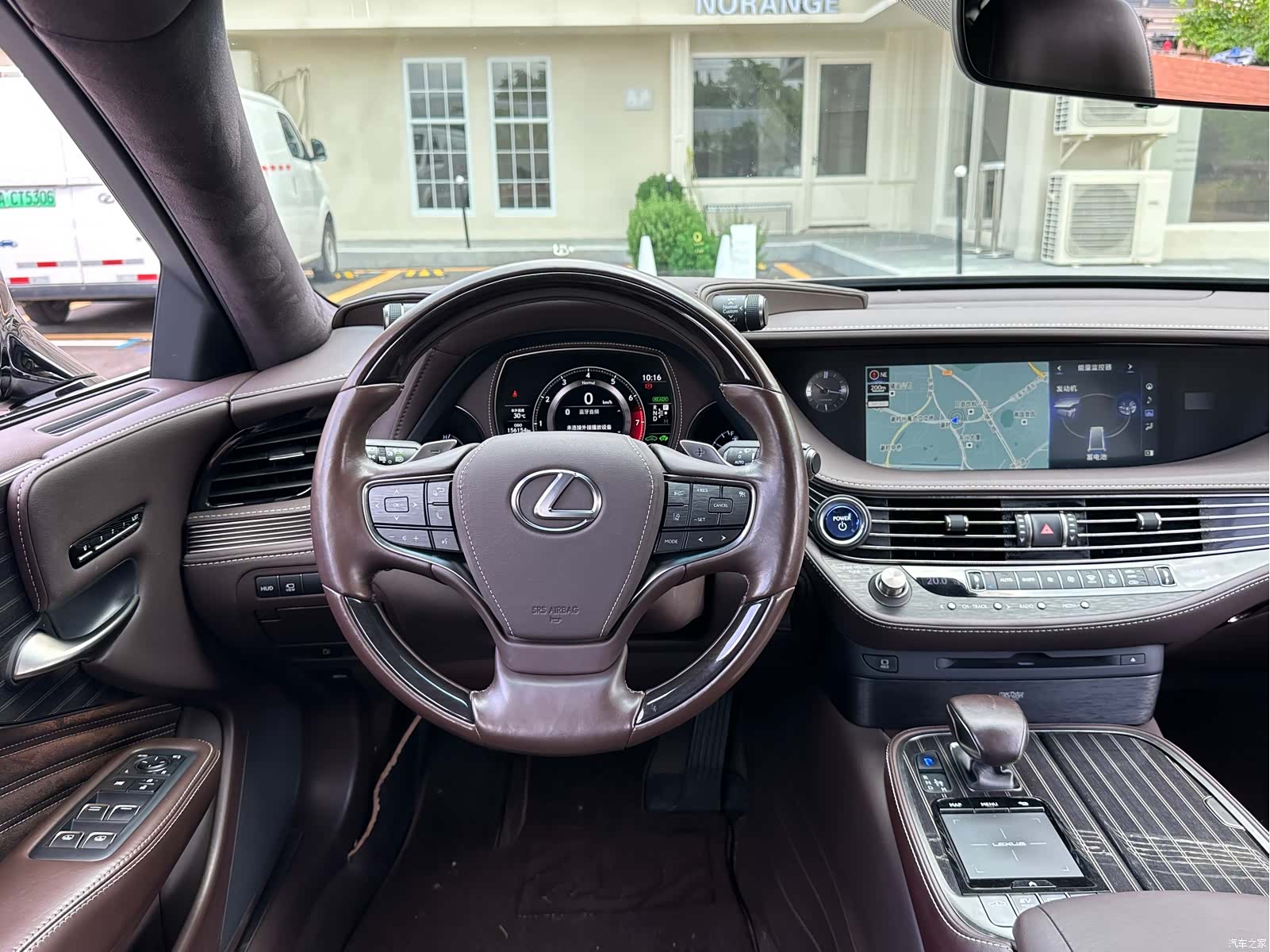 Lexus LS, 2020 16