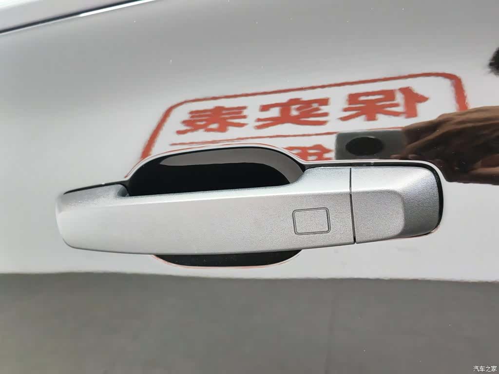 Tank 300, 2025 18