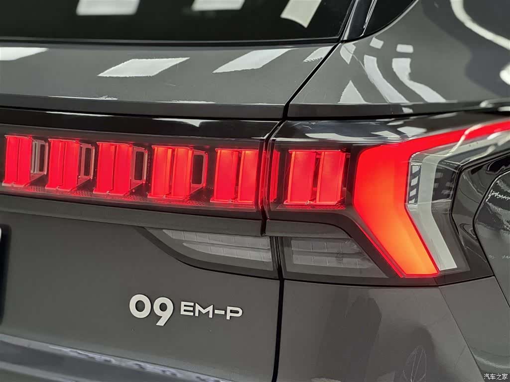 Lynk & Co 02, 2024 8