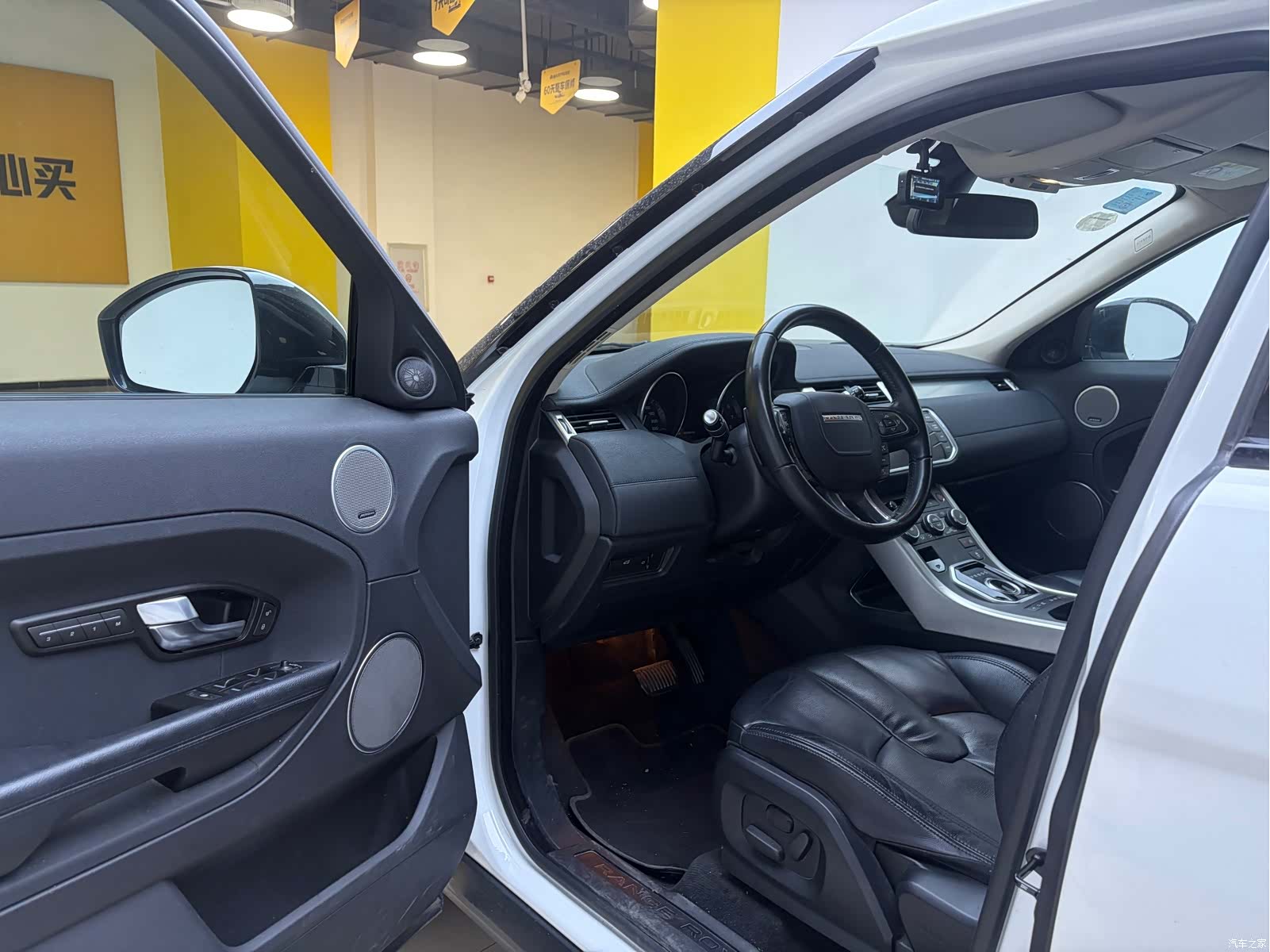 Land Rover Range Rover, 2015 все фото