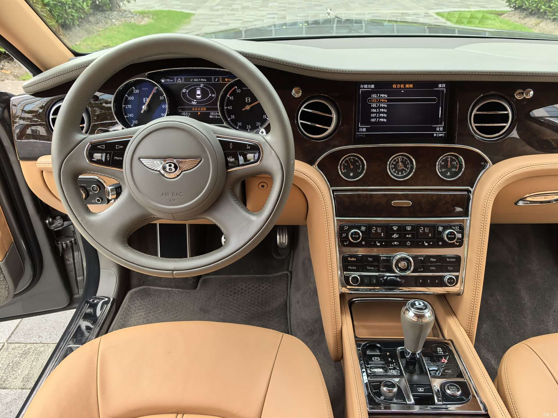 Bentley Mulsanne, 2015 24