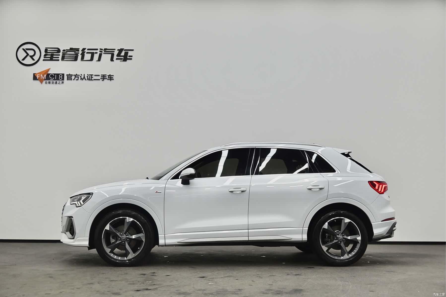 Audi Q3, 2019 6