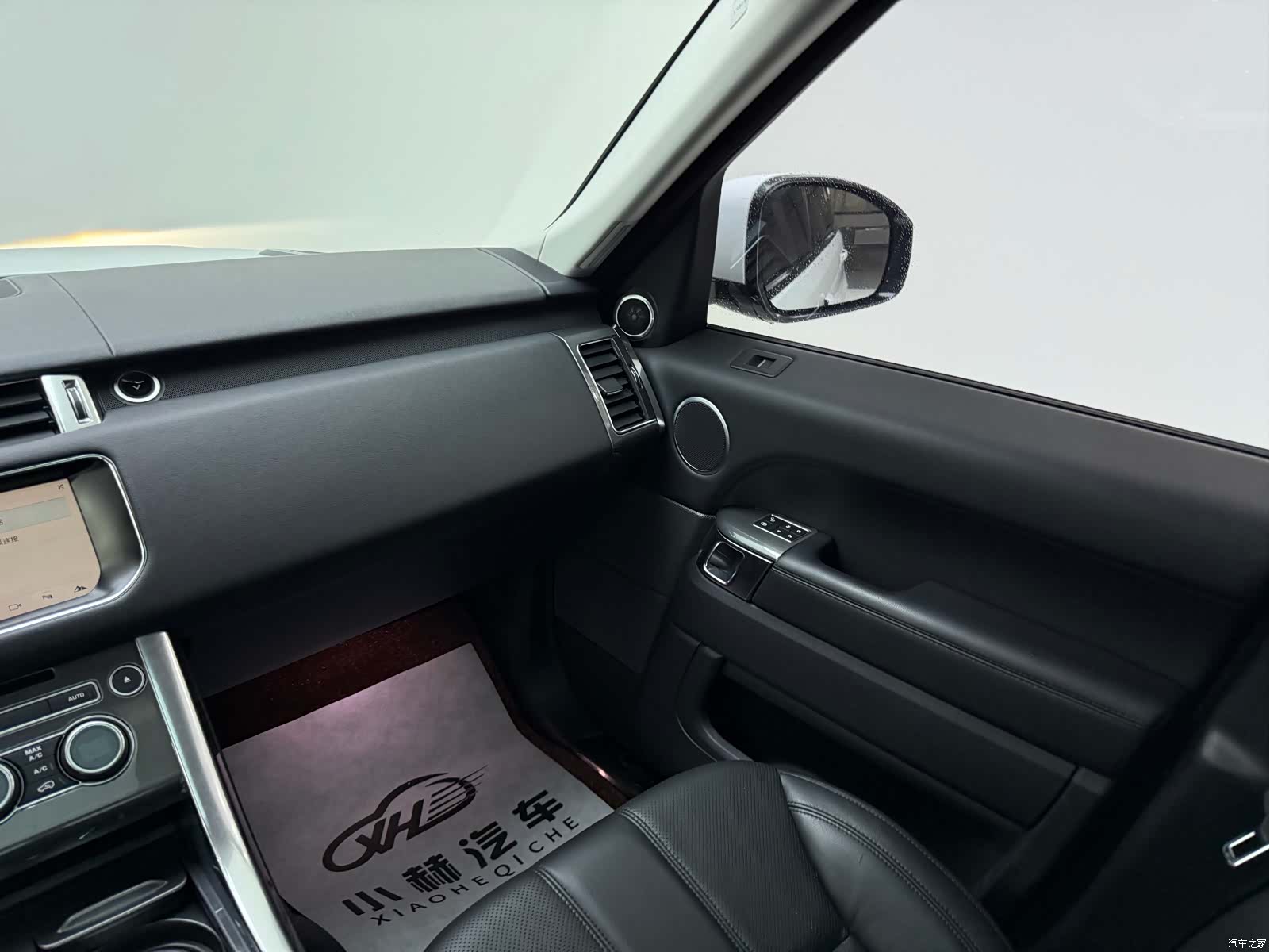 Land Rover Range Rover, 2017 11