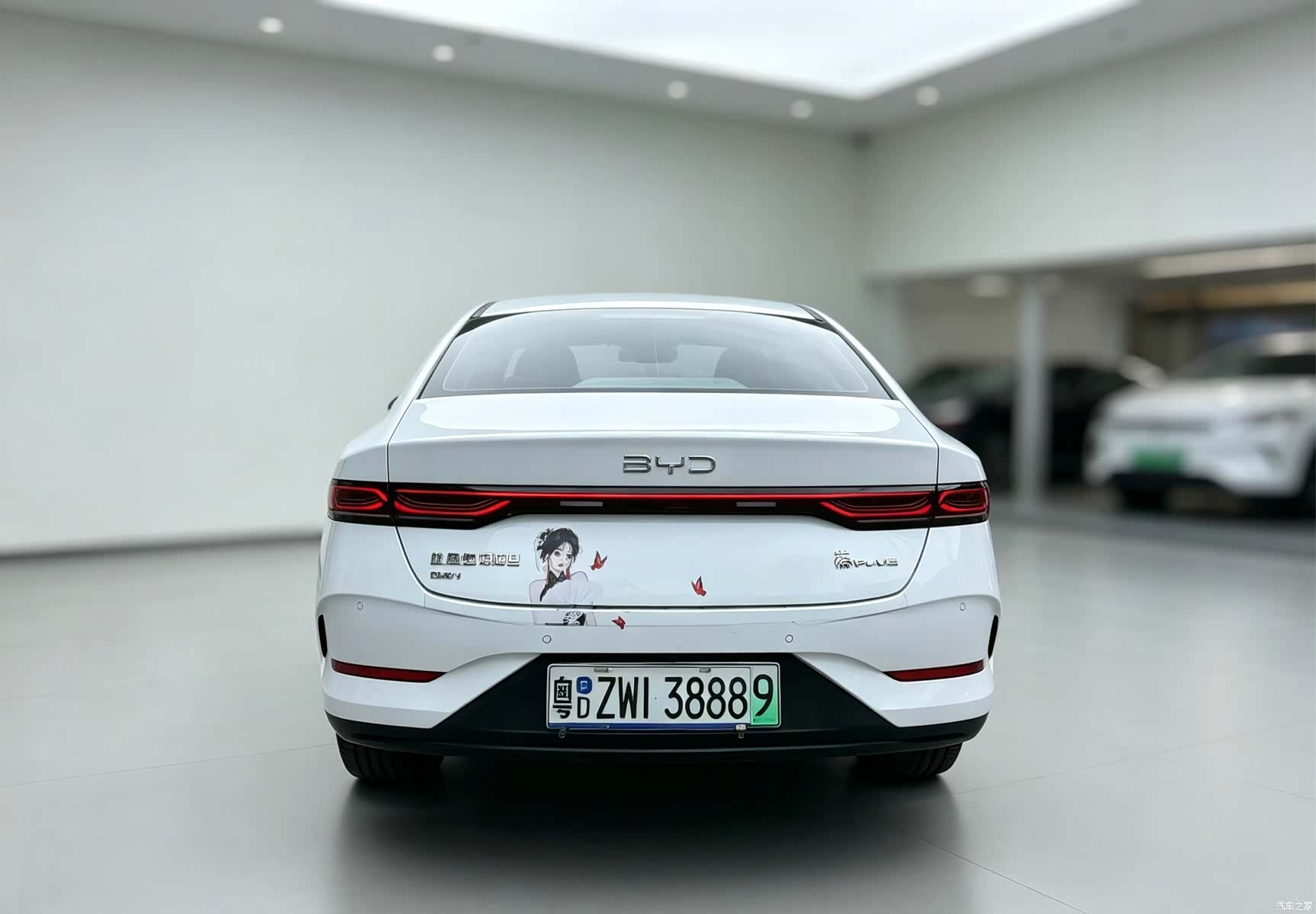 BYD Qin, 2025 7