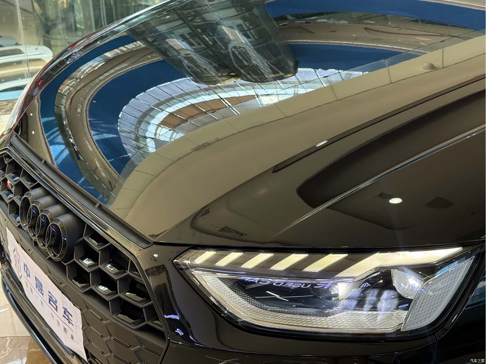 Audi S4, 2023 18