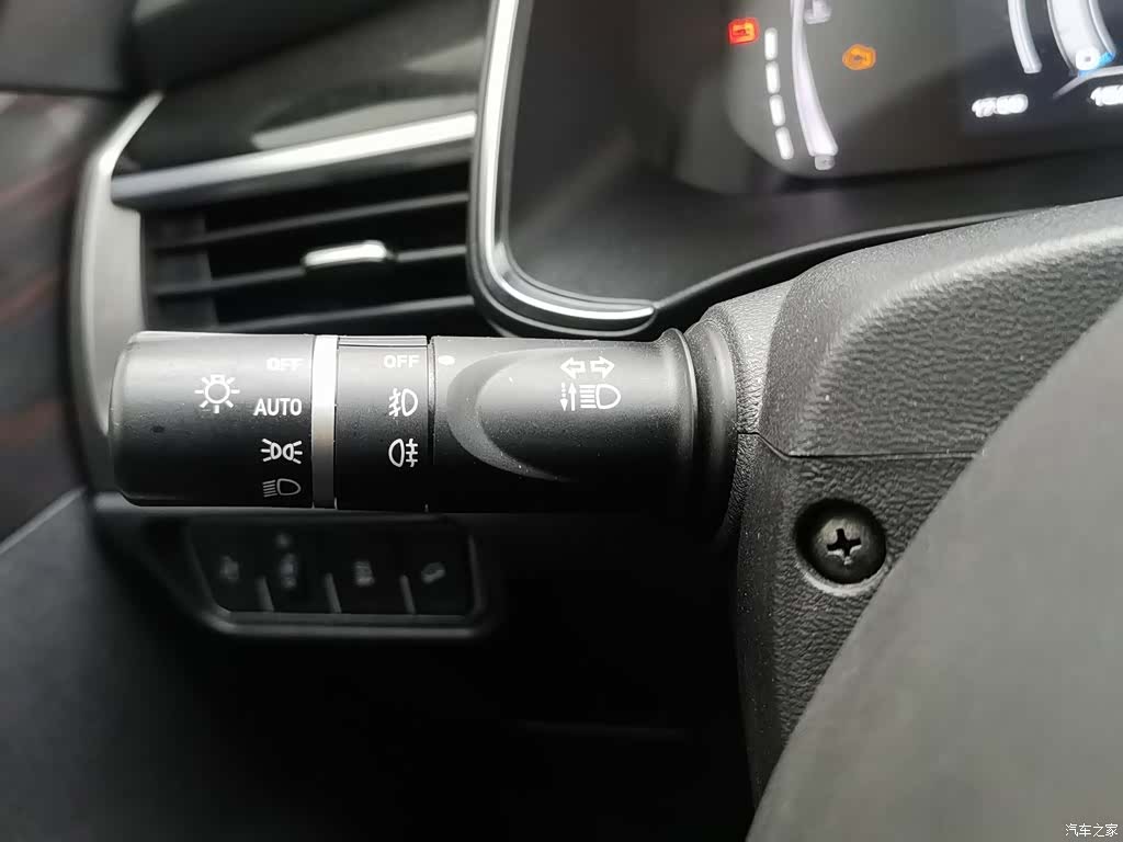 Haval H6, 2023 21