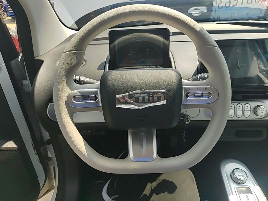 Changan Lumin, 2026 10