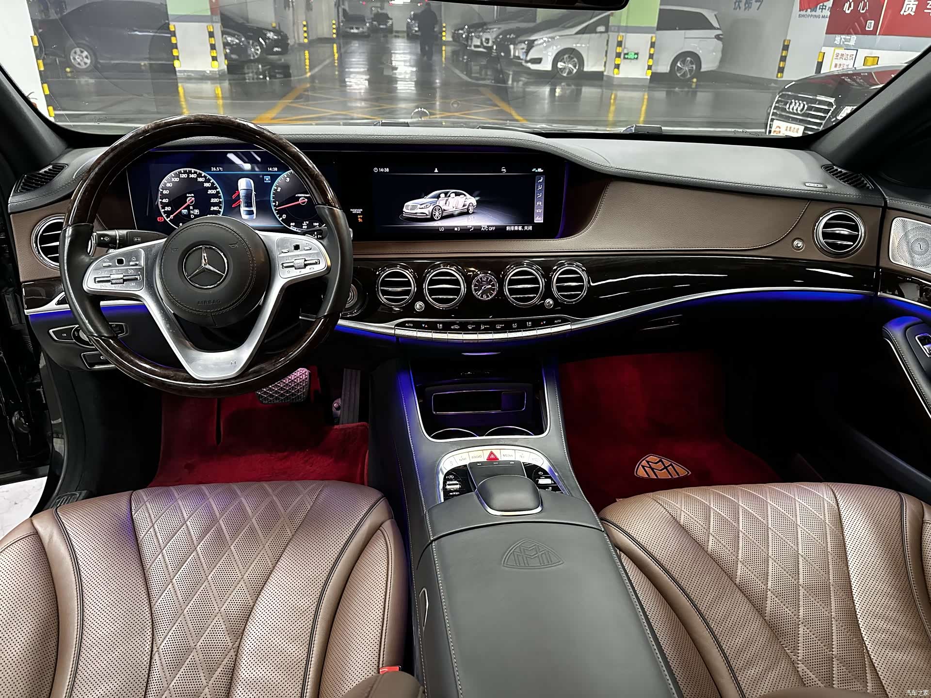 Maybach S-Class, 2019 12