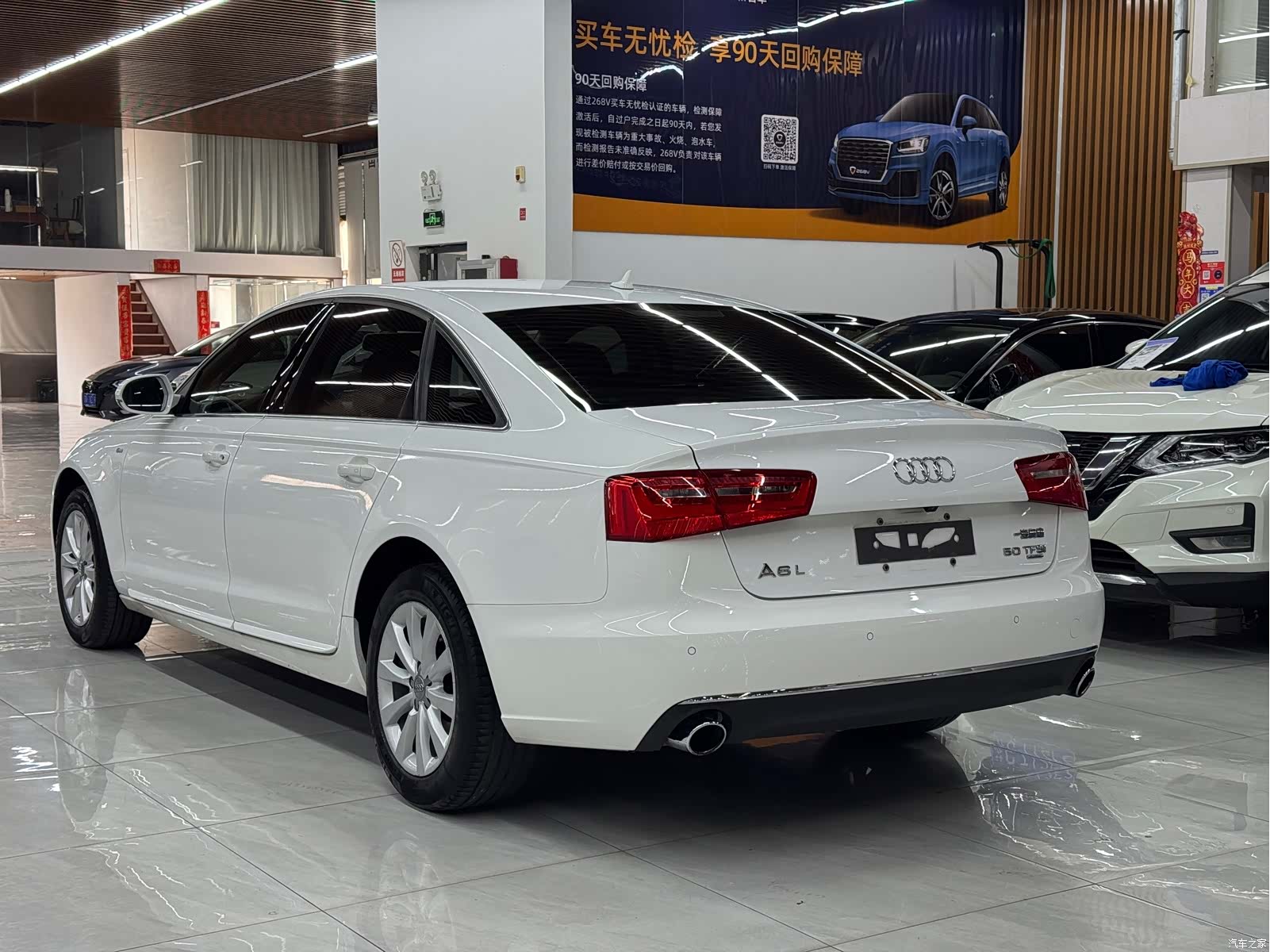 Audi A6L, 2015 4