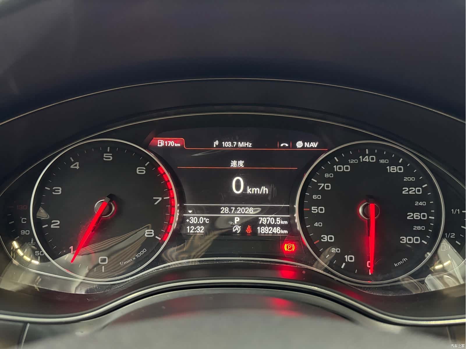 Audi A6L, 2015 10