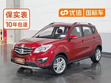 ����CS35 2015�� 1.6L �ֶ������� ��V