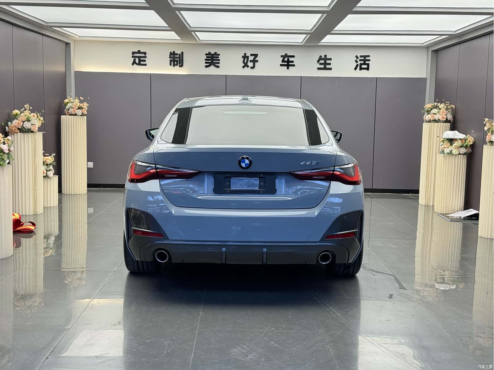 BMW 4 Series, 2022 14