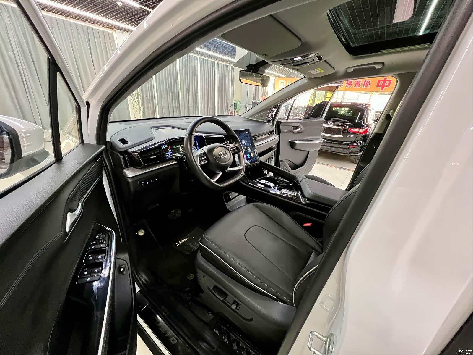 Hyundai Custo, 2024 10