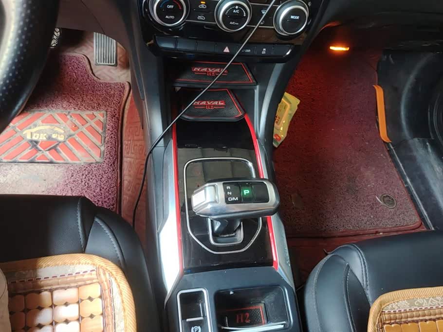Haval H2 Haval H2